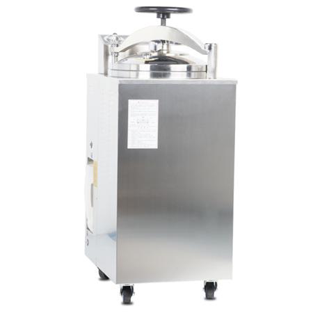 YXQ-50G立式壓力蒸汽滅菌器蒸汽內(nèi)排帶干燥功能